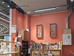 -十八字金银饰·拼豆·开蚌手工体验团建(君太百货店)
