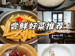 -梅花境(万科店)