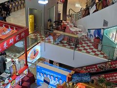 -皇庭广场(福华三路店)