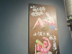 -柴大叔土窑坑烤(金宇大路店)