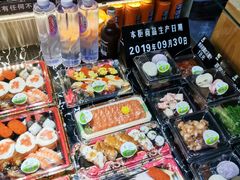 -池田寿司·新鲜现做(昌平悦荟店)