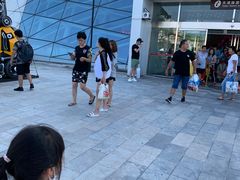 -天山海世界·米立方