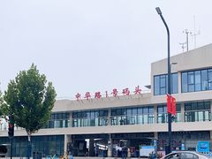 -武昌中华路码头(轮渡站)