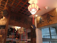 -芝麻花餐厅(祁家豁子店)