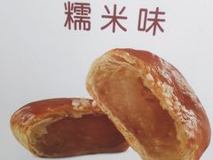 -味多美蛋糕(金顶街店)