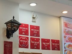 -竹园竹升面(西关总店)