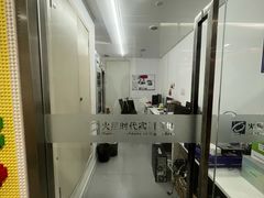 -火星时代教育(成都校区)
