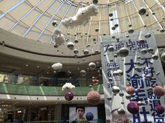 -万达广场(无锡滨湖店)