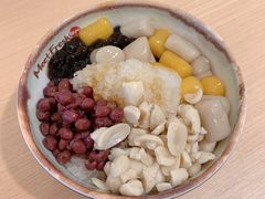 -Meet Fresh鮮芋仙(时代天街店)