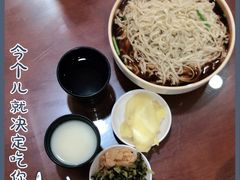 -张二面馆(山门口店)