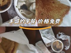 -悦乐坊