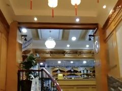 -伊帆食府·青海地方特色美食