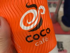 -CoCo都可(建外SOHO店)