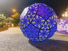 -华谊兄弟（长沙）电影小镇