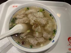 -汪一挑馄饨(老街店)
