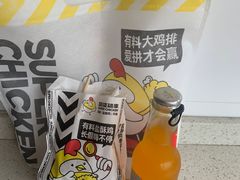 -超级鸡车(曹杨路店)