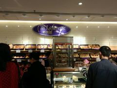 -老佛爷饼店