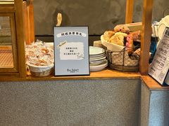 -Max Bakery 阿唛手作