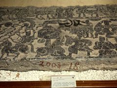 -徐州汉画像石艺术馆