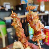 约上亲朋好友一起来撸串吧！！
