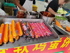 -正宗杂粮煎饼香软鸡蛋饼