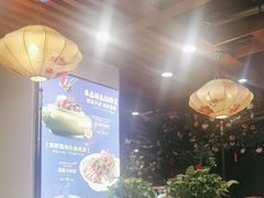 -蠔友汇(皇姑店)