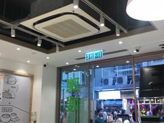 -聪嫂私房甜品(旺角二店)