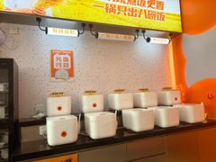 -鱼你在一起(通州华联购物中心店)