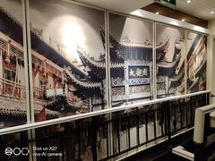 -老牌坊•鲁菜名店•地道济南菜(大观园商埠店)