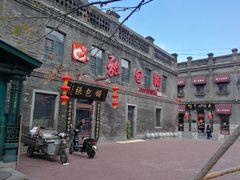 -张包铺(道外店)