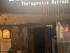 -Dragonfly悠庭·按摩Spa(浦东嘉里城店)