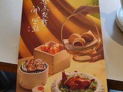 -蔡澜点心·粤菜(领展购物广场店)