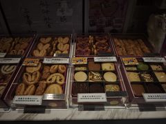 -曲奇童话(尖沙咀店)