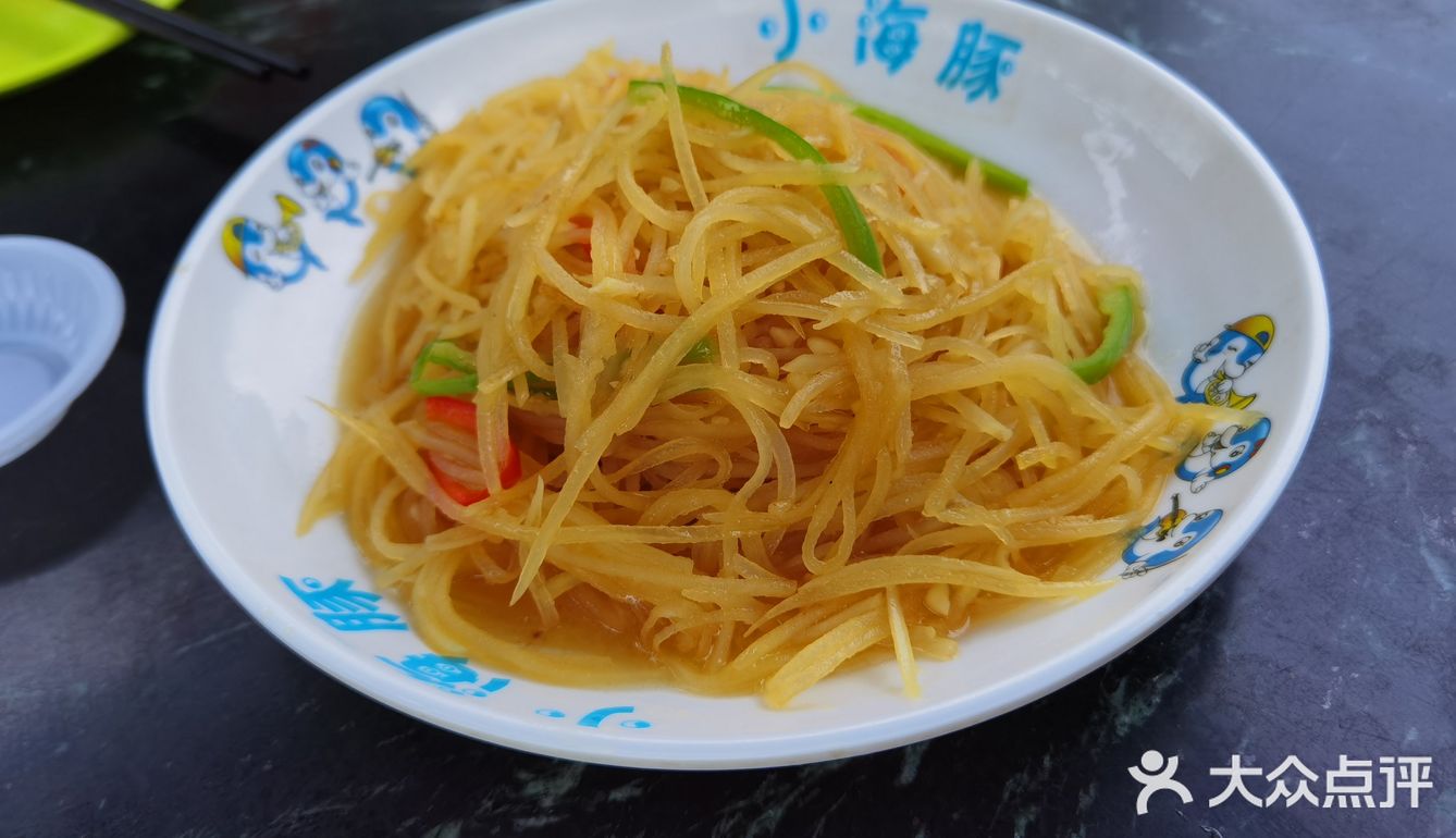[胜利]三亚必吃网红海鲜餐厅🐬小海豚海鲜广场