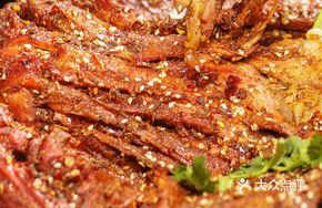 Taiji Mountain Special Roast Whole Lamb
