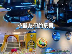 -麓湖国际水疗