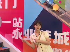 -永业鞋城(东莞市虎门测绘队东)