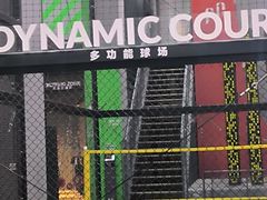 -运动派(北京店)