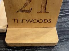 -THE WOODS 简餐 (国贸商城店)