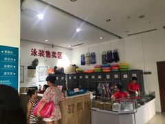 -牡丹游泳馆(金山馆)