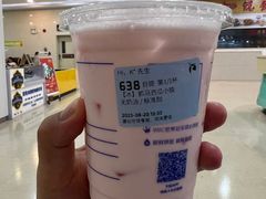 -瑞幸咖啡(深圳东门中心城店)