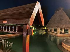 -瑞阁温泉酒店温泉中心
