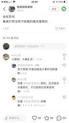 -DC大蔡婚礼策划(李公堤店)