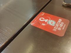 -王繁星面馆(西安熙地港店)