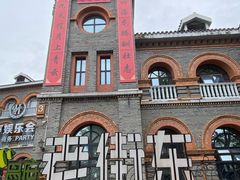 -高淳老街
