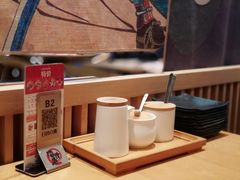 -沼津港渔市(宏伊国际广场店)