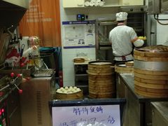 -郭记小街麻辣烫(虎坊路店)
