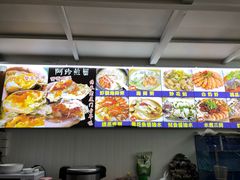 -老闽味姜母鸭·煎蟹闽菜餐厅(曾厝垵地标店)
