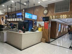 -大光明丽星VIP影城(昌里路杜比全景声店)