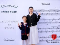 -Mr.先声音乐(东海店)
